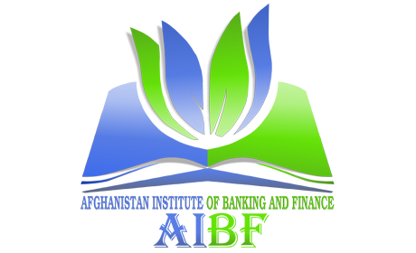 Afghanistan Institute of Banking and Finance Logo