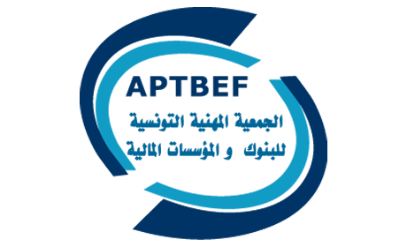Association Professionnelle Tunisienne des Banques et des Etablissements Financiers Logo
